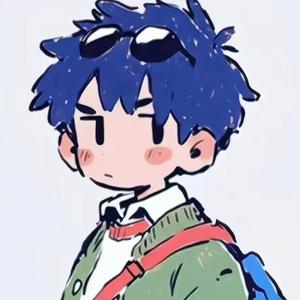 临沭官人头像