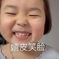 阿肯五虎将头像