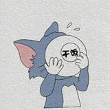 嘻嘻嘿嘿头像