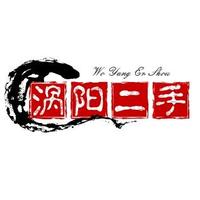 涡阳同城二手闲置物品头像