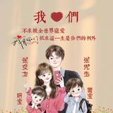用户9152044183036头像