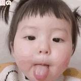 鱼丸粗面头像