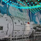 宋啪150头像