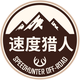 速度猎人SPEEDHUNTERS头像