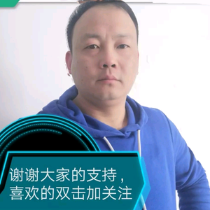 捡漏哥在广州干批发头像