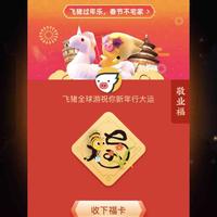 吃货的天下11583头像