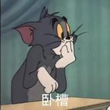 卓亘儿头像