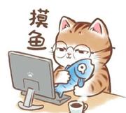 喵斯拉大王二号机的个人资料头像