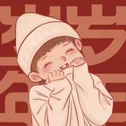 大西540的个人资料头像