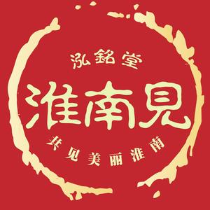 淮南见头像