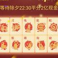 王玉硕1995头像