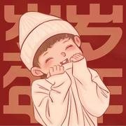 小P孩137的个人资料头像