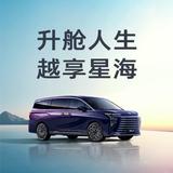风行星海沈阳体验中心头像