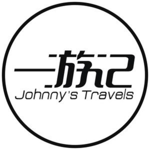 一游记