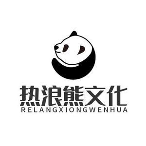 热浪熊游戏发行人抱团取暖头像