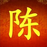为民诚信头像