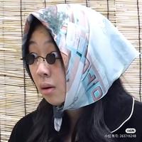 Auroraaaaaaaaaaaaaaa头像