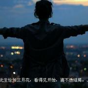 旧的回忆的个人资料头像