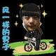 咚咚82536头像