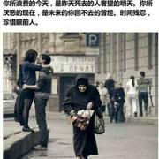 哟哟哟419的个人资料头像