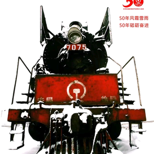 半夏倾心空回忆i499头像