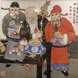 加油二千斤头像