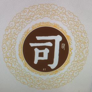 司马南老师头像
