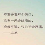 文斌1222头像