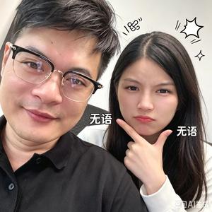 嘴哥和霏姐