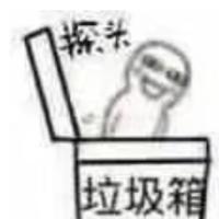 这个车很大头像