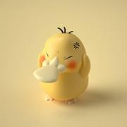 Strive486的个人资料头像