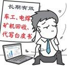 丁大牛的个人资料头像