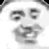 帅哒溜头像