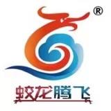 李洋蛟龙腾飞的个人资料头像