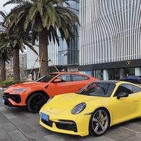 领导与他的番茄炒蛋头像