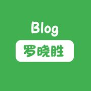 罗晓胜wechat的个人资料头像