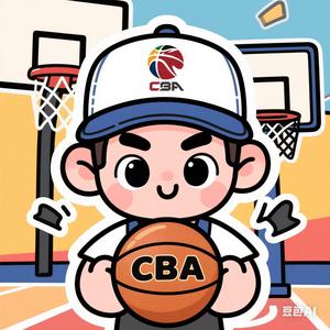 CBA球迷侠头像