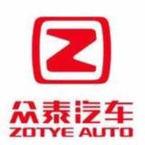 ZT三号线质检员王二头像