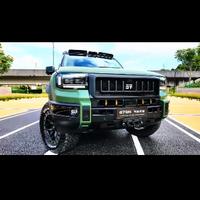 马力十足的发动机头像