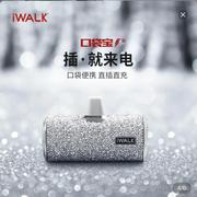 徐福音的个人资料头像