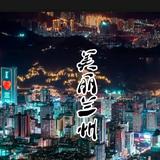 不差头像