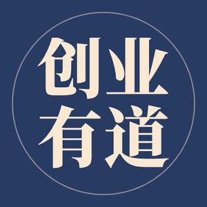 创业金管家头像