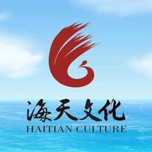 郑州海天文化头像