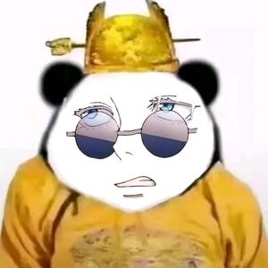 小莹爱次糖头像