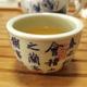 独行侠1299头像