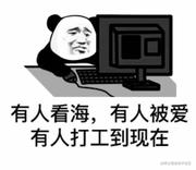 YRY的个人资料头像