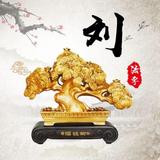 刘建芳76头像