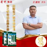 诗意春风Pt1头像