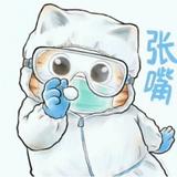 清闲的星辰My头像