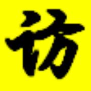 言方的个人资料头像